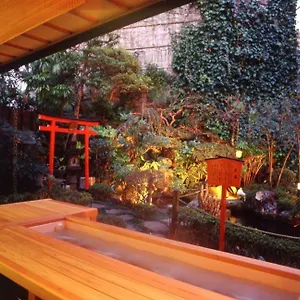 Onyado Megumi 湯河原町
