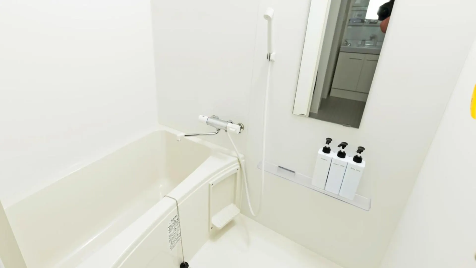 アパートホテル Aphongo Hotel Tsukisappu 日本